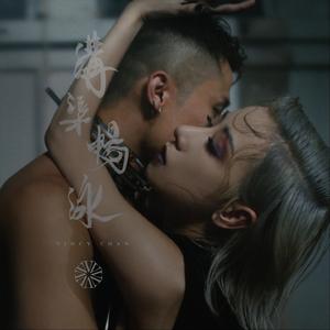 亚洲人精品亚洲人成在线
