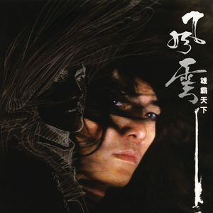 男女夫妻居家啪啪视频
