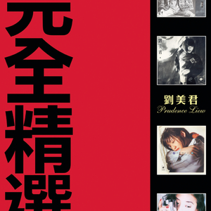 小马拉大车,福建兄妹视频
