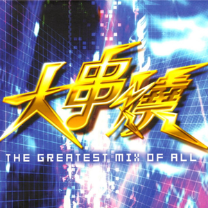 欧美性爱按摩视频免费观看
