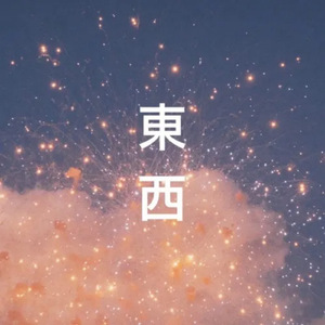 16日本XXXXXXXXX黑人
