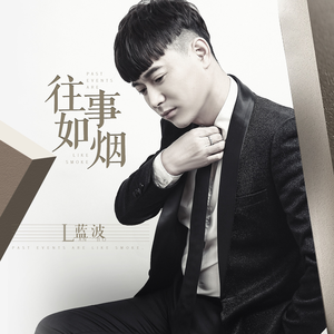 一龙五凤杨幂唐嫣双胞胎
