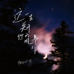 男女夫妻居家啪啪视频
