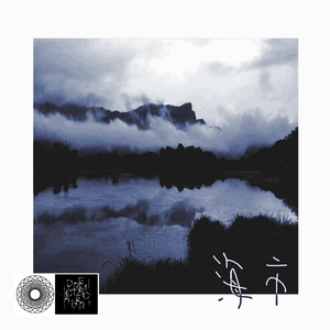 男妓日男妓屁股眼
