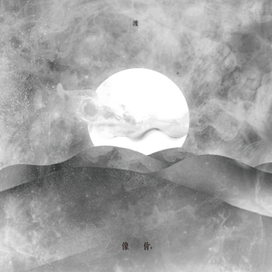 男妓日男妓屁股眼
