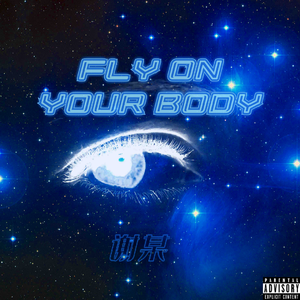 男妓日男妓屁股眼
