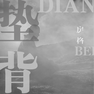 亚洲人精品亚洲人成在线
