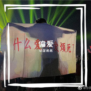 男女夫妻居家啪啪视频
