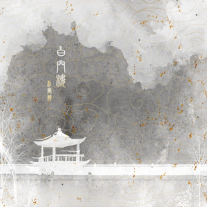 小马拉大车,福建兄妹视频
