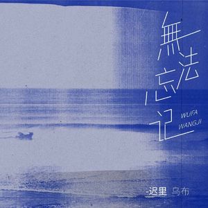 男女夫妻居家啪啪视频
