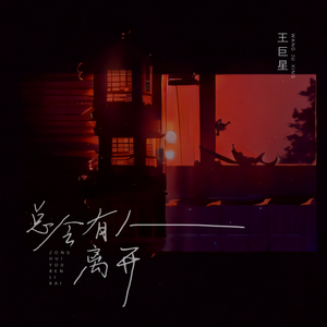 小马拉大车,福建兄妹视频
