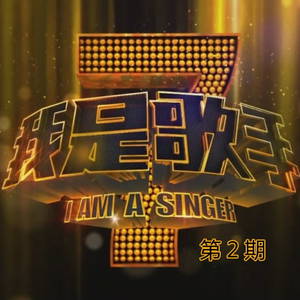 一龙五凤杨幂唐嫣双胞胎
