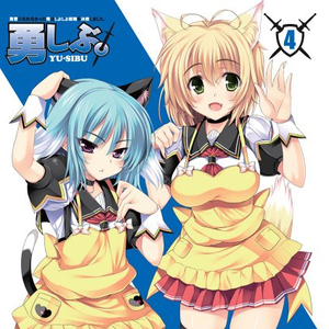 一龙五凤杨幂唐嫣双胞胎
