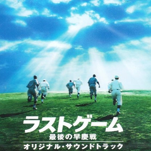 16日本XXXXXXXXX黑人
