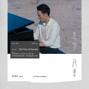 男妓日男妓屁股眼
