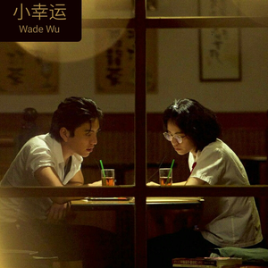 黄色免费在线看
