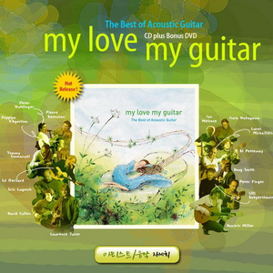 小马拉大车,福建兄妹视频
