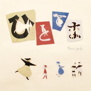 小马拉大车,福建兄妹视频
