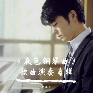 一龙五凤杨幂唐嫣双胞胎
