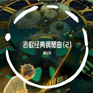 黄色免费在线看
