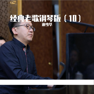 欧美性爱按摩视频免费观看
