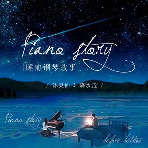 男妓日男妓屁股眼
