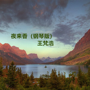 亚洲人精品亚洲人成在线
