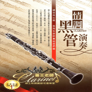 黄色免费在线看
