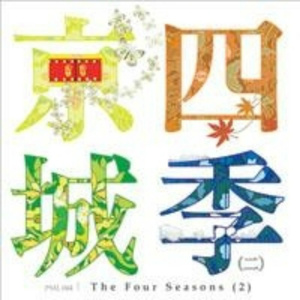 小马拉大车,福建兄妹视频
