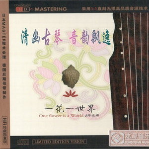 男女夫妻居家啪啪视频
