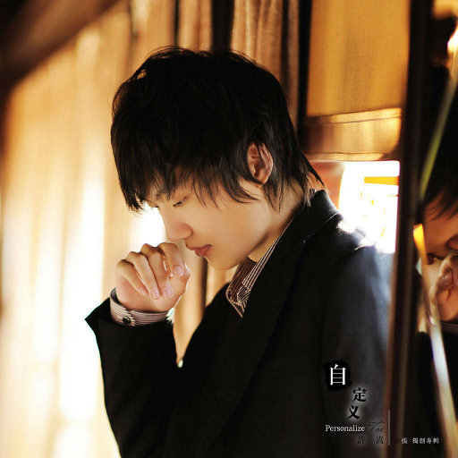 亚洲人精品亚洲人成在线
